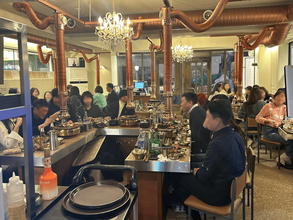 우곱집 내부인테리어