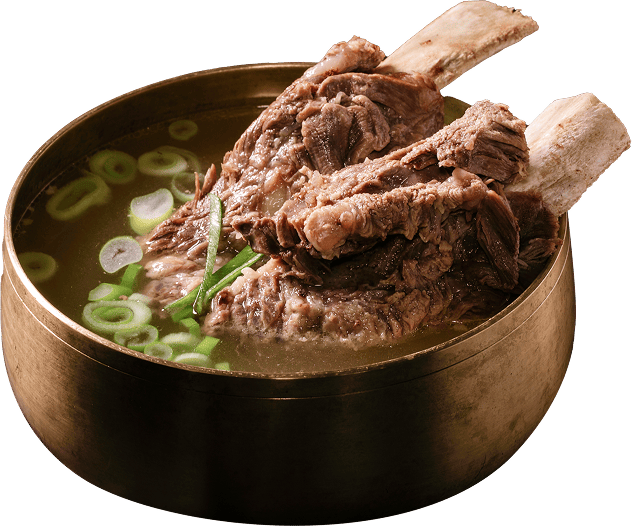 우곱집